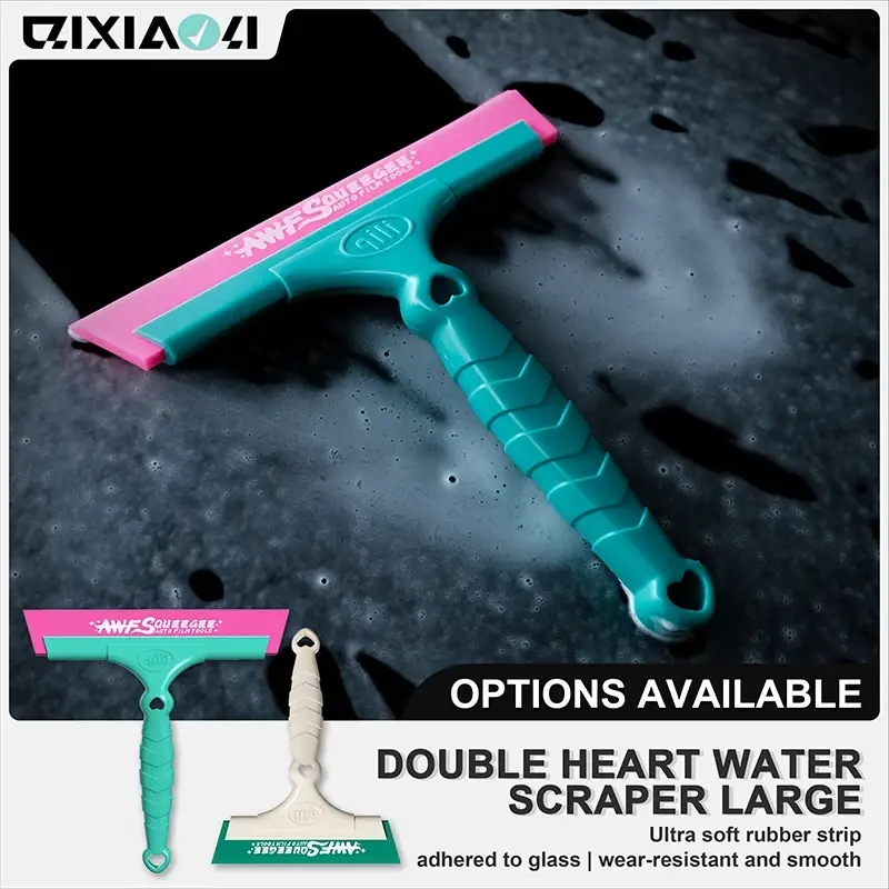 AliExpress deal on 21cm Auto Squeegee for Window Tint