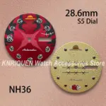 28.6mm S5 Dial for NH36 Mod