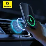 Baseus Magnetic Wireless Charger Car Phone Holder