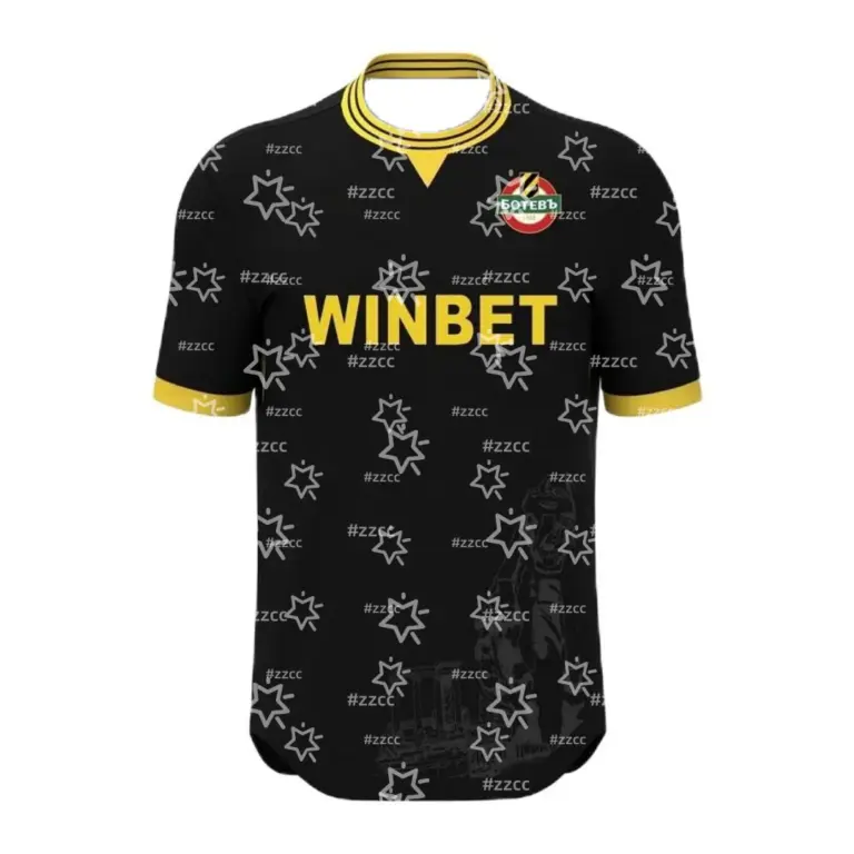 Botev Plovdiv summer fan training set for gift and casual wear Botev Plovdiv summer fan training set for gift and casual wear