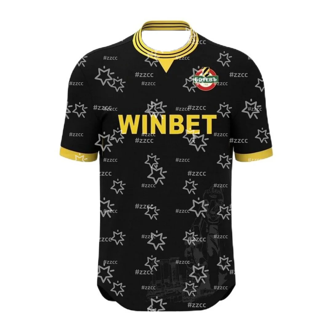 Botev Plovdiv summer fan training set for gift and casual wear
