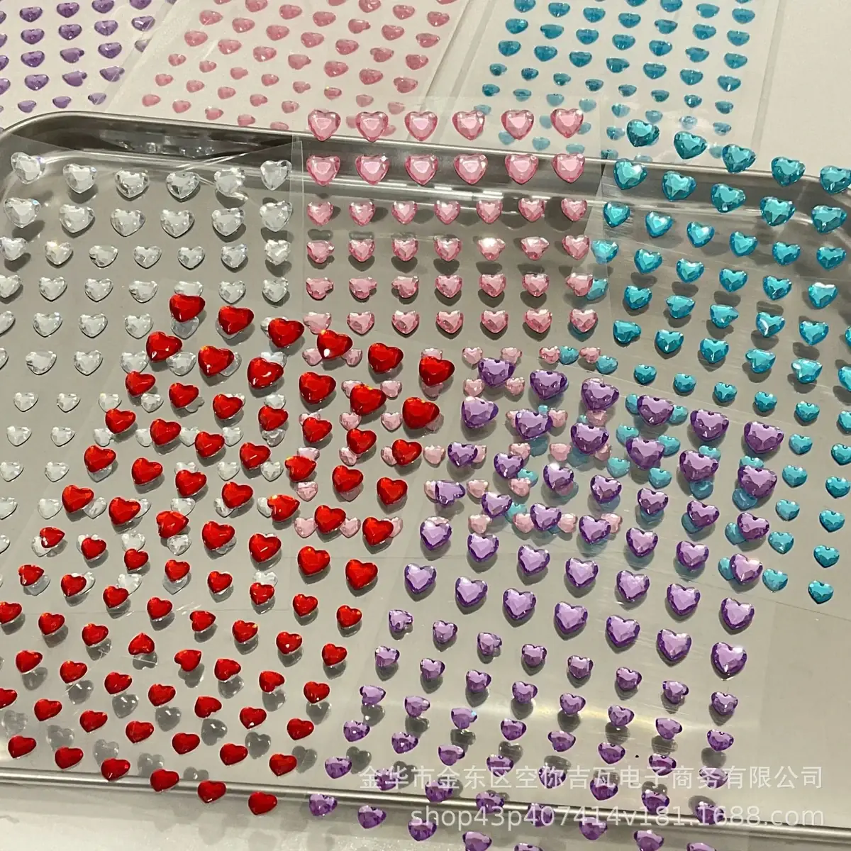 Generic HeartGlow stickers on AliExpress