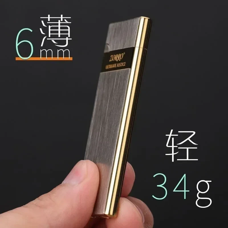 Zorro 636 Ultra Thin Metal Butane Lighter Zorro 636 Ultra Thin Metal Butane Lighter