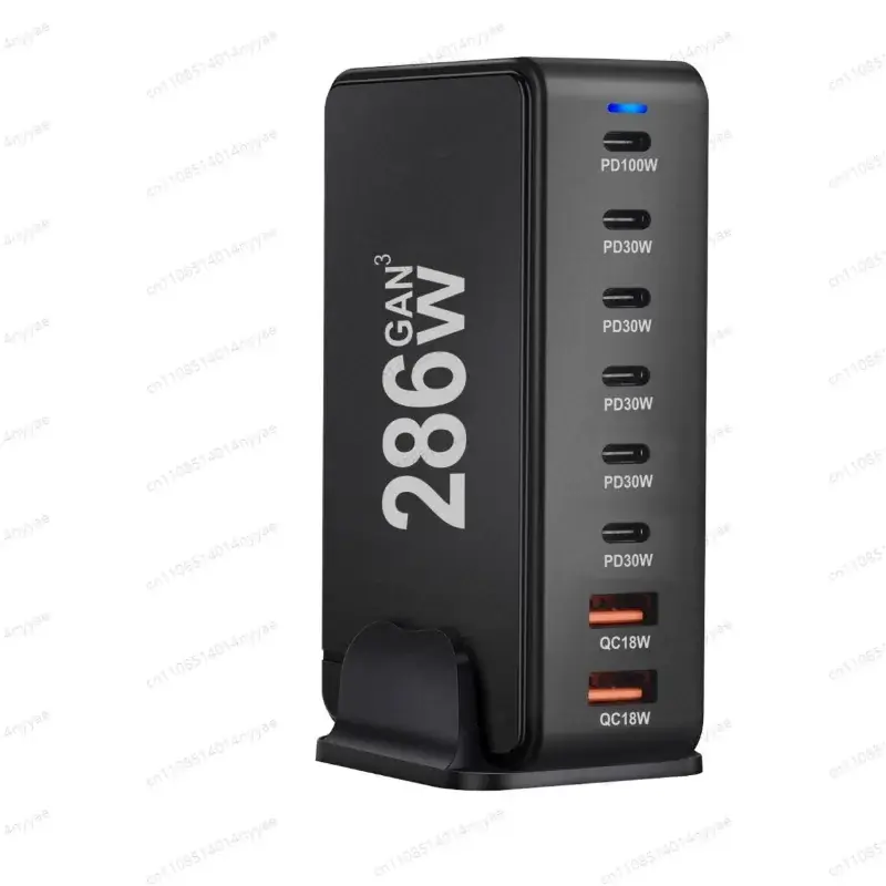 Generic 240W charger on AliExpress
