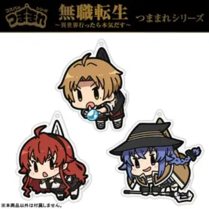 MushokuTensei Rudeus keychain on AliExpress