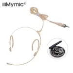 Generic Upgrade microphone on AliExpress