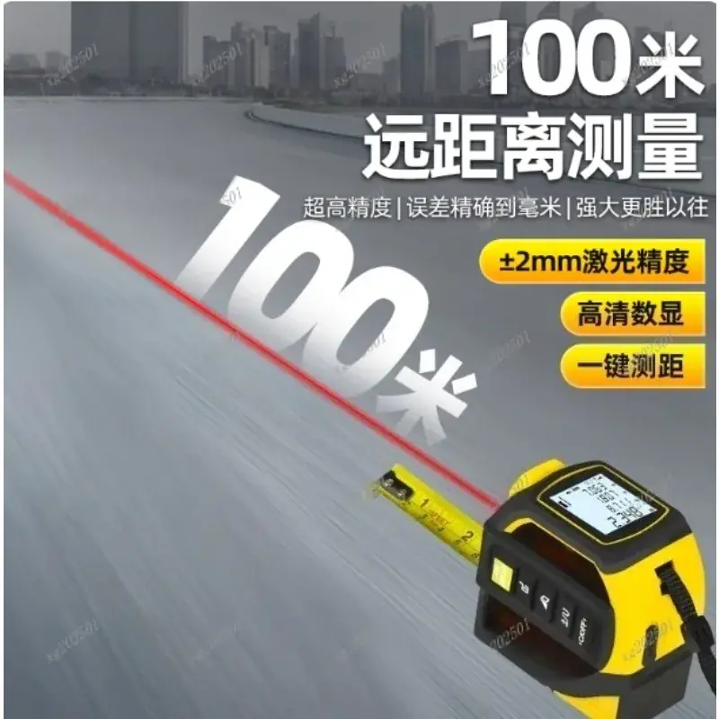 Generic 40M5M meter on AliExpress