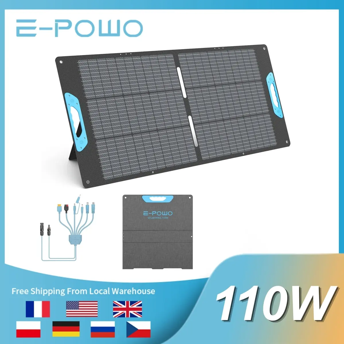 E-POWO 110W panel on AliExpress