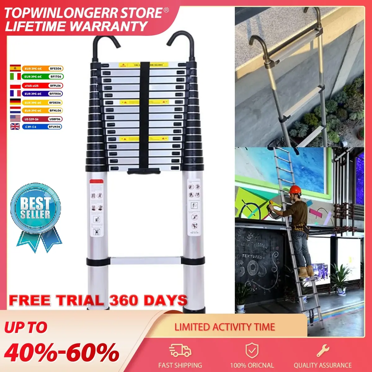 Generic 5M13R ladder on AliExpress