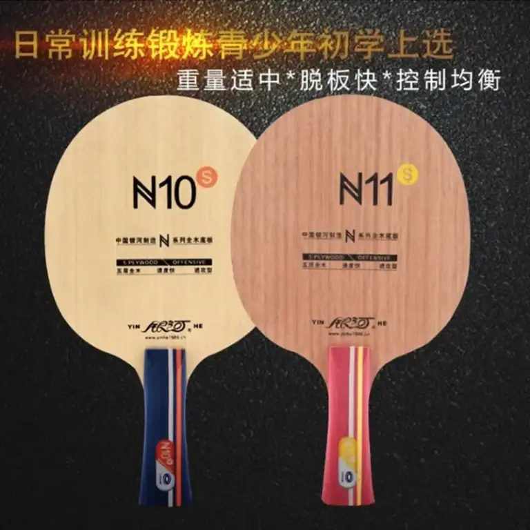 Yinhe N-11S blade on AliExpress