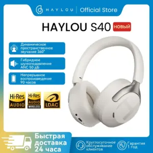 HAYLOU S40 headphones on AliExpress